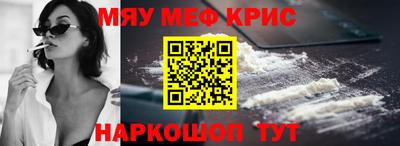 гашишное масло Пушкино