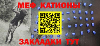 скорость mdpv Пыть-Ях