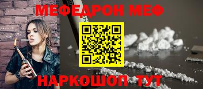 гашишное масло Пушкино