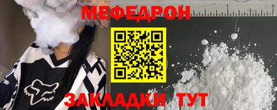 гашишное масло Пушкино