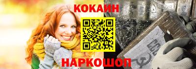 скорость mdpv Пыть-Ях