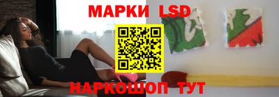скорость mdpv Пыть-Ях