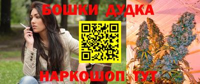 скорость mdpv Пыть-Ях