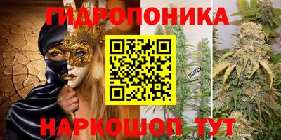 мефедрон Пугачёв