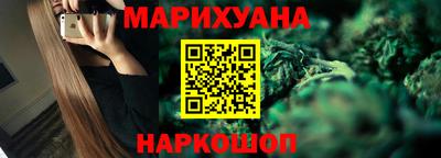 скорость mdpv Пыть-Ях