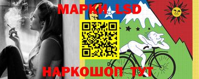 гашишное масло Пушкино
