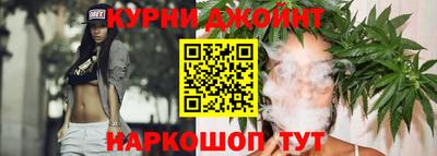 мефедрон Пугачёв