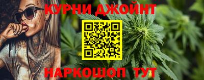 мефедрон Пугачёв