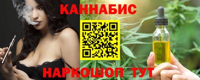 скорость mdpv Пыть-Ях