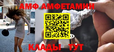 гашишное масло Пушкино