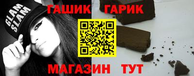 мефедрон Пугачёв