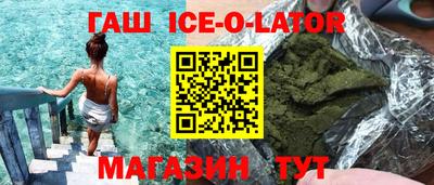 скорость mdpv Пыть-Ях
