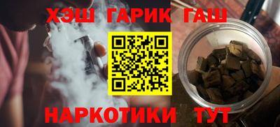 мефедрон Пугачёв