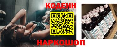 скорость mdpv Пыть-Ях
