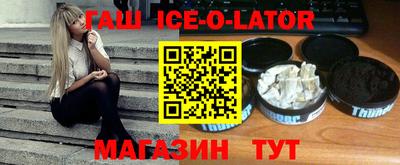 скорость mdpv Пыть-Ях