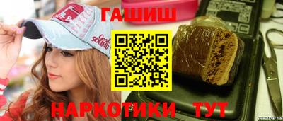 мефедрон Пугачёв
