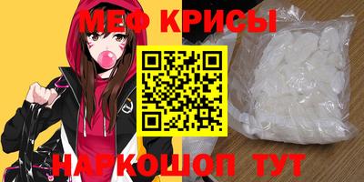 гашишное масло Пушкино