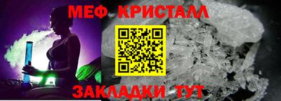 гашишное масло Пушкино